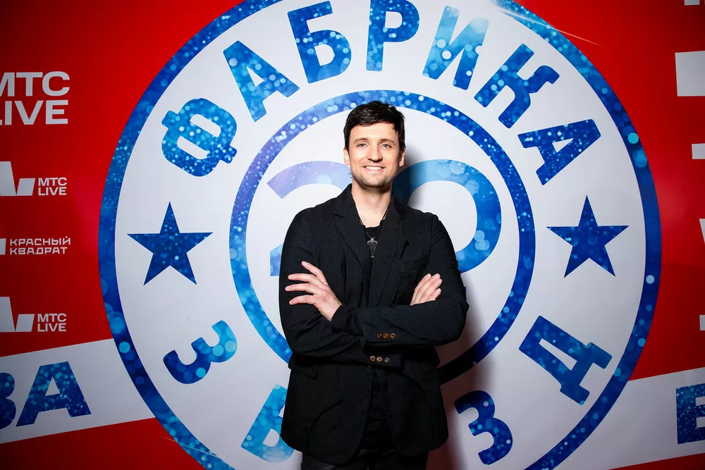 Дмитрий Колдун