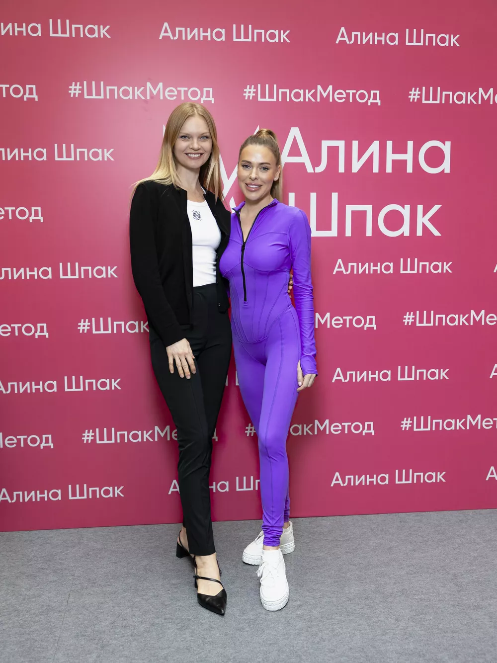 Алина Шпак и Елена Кулецкая