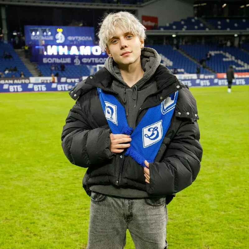 Ваня Дмитриенко
