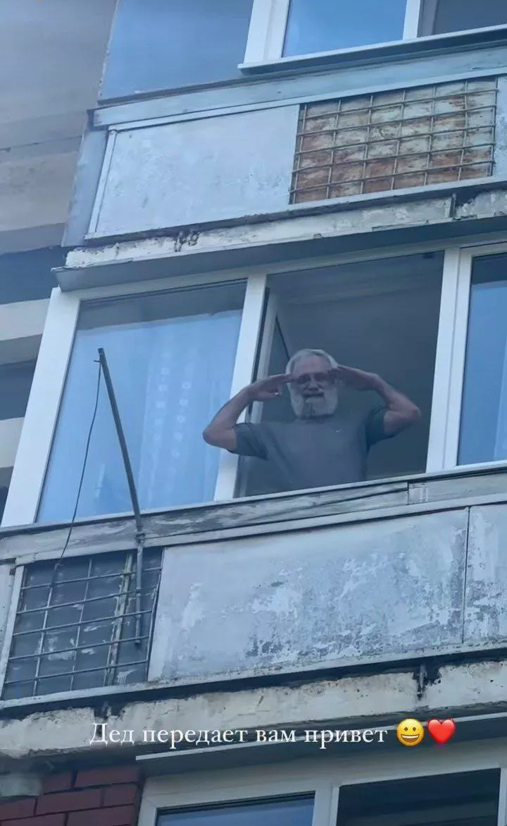 Дедушка Клавы