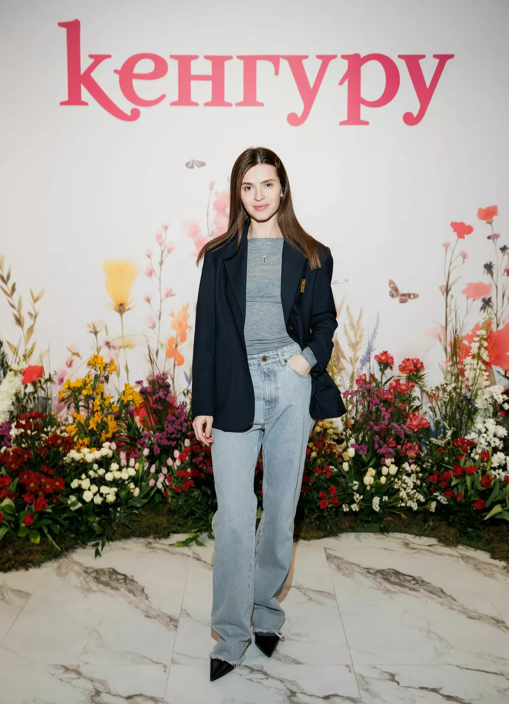 Кристина Чичерина