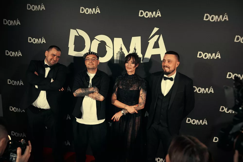 Презентация DOMA