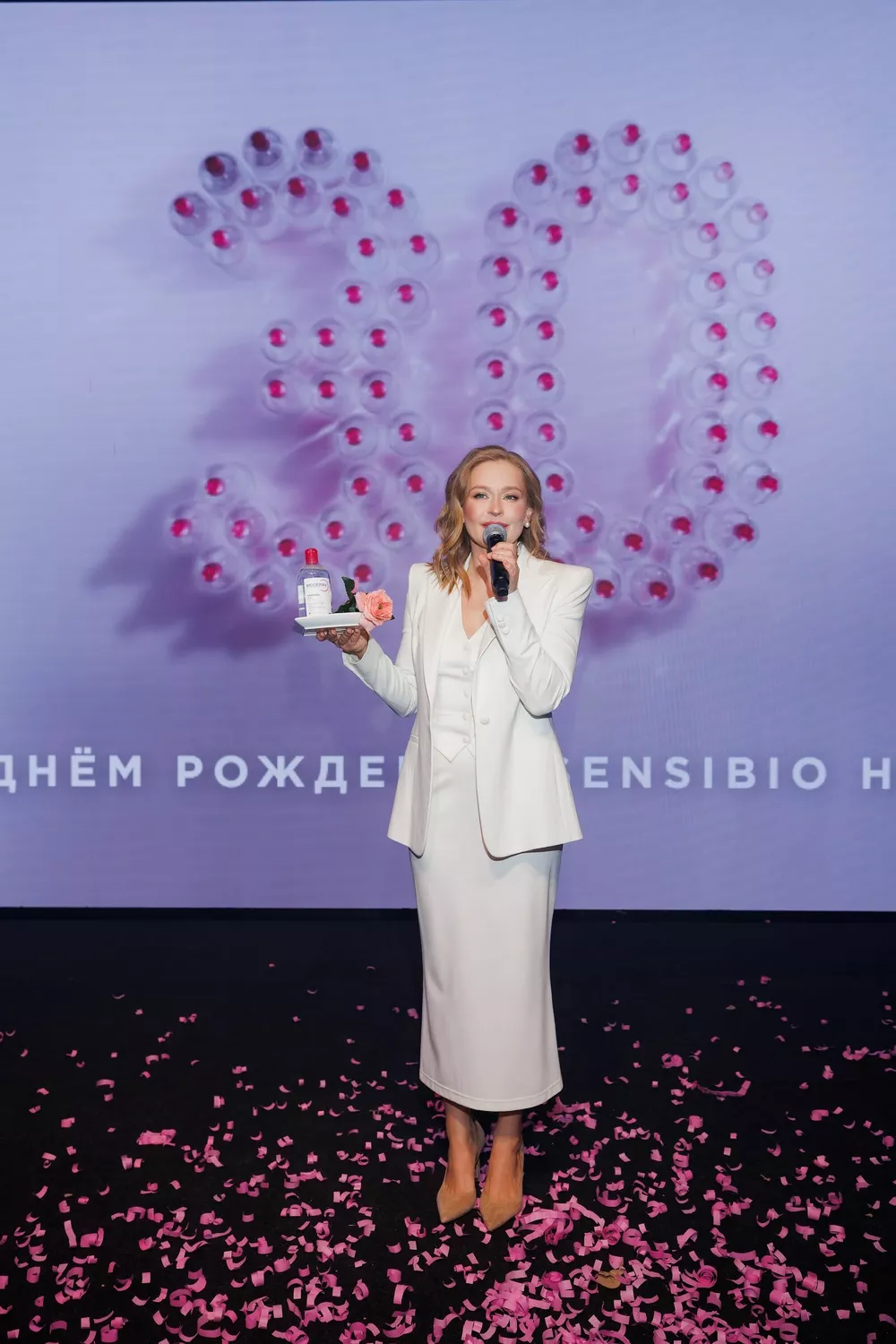 Юлия Пересильд