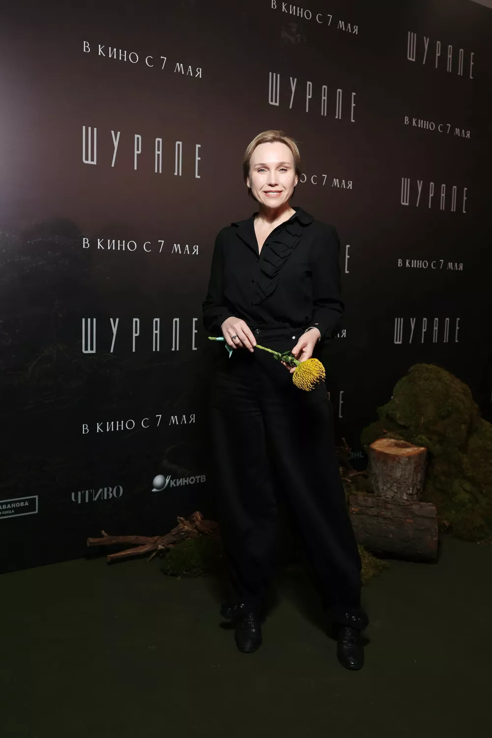 Дарья Екамасова