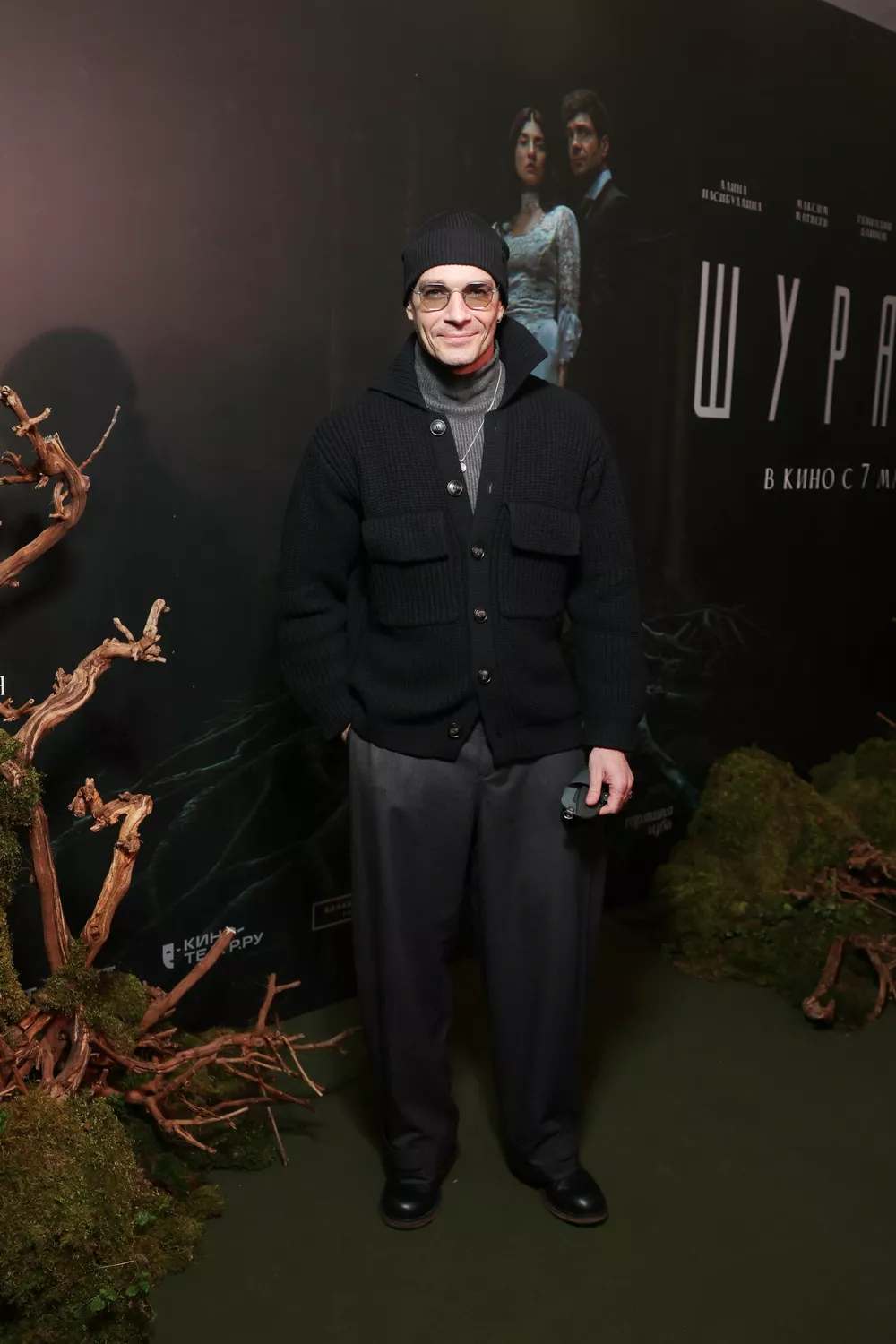 Максим Матвеев