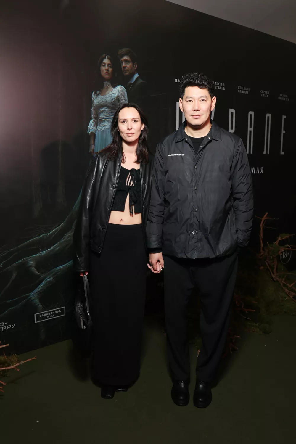 Евгений Сангаджиев и Ксения Андрианова