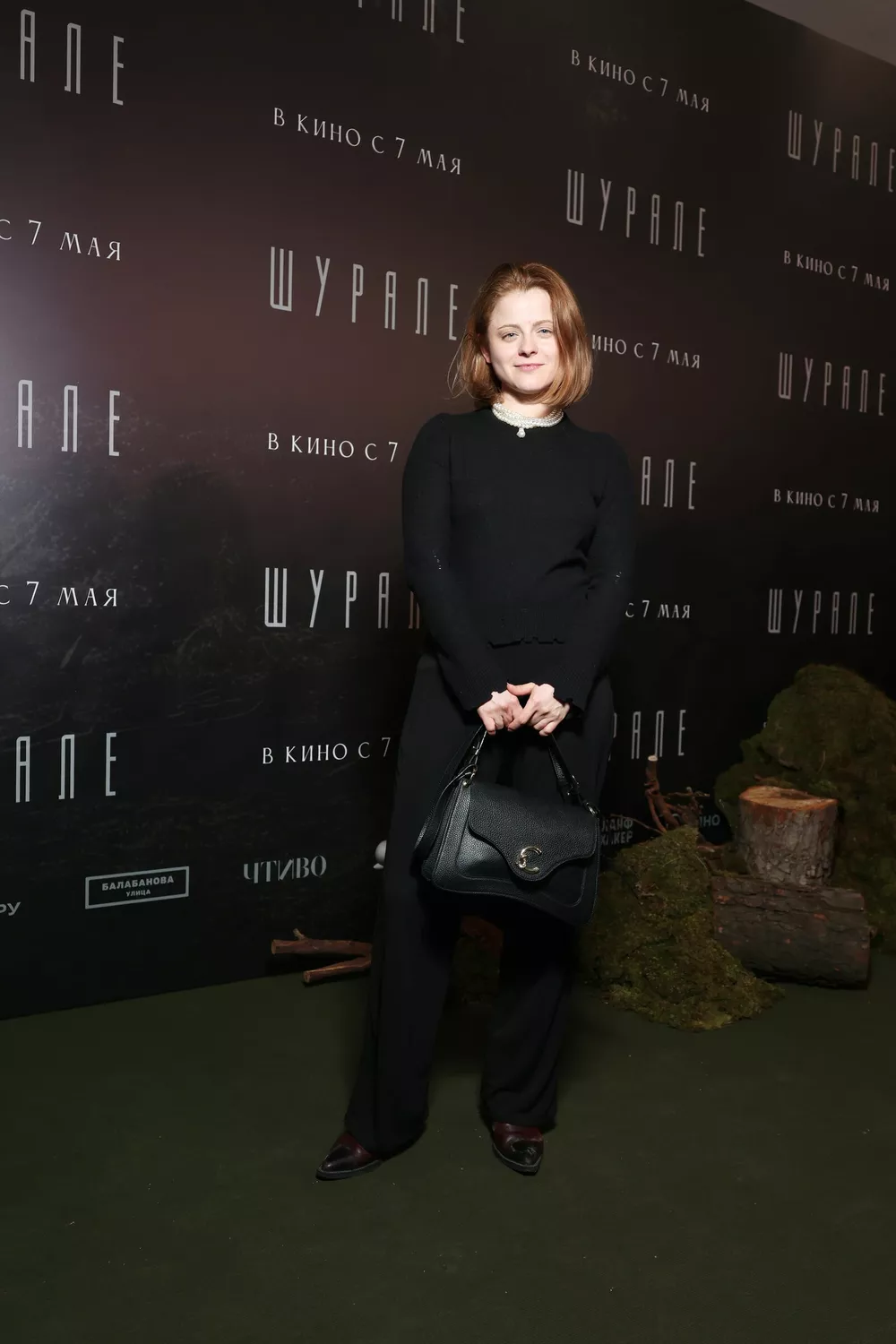 Ксения Суркова