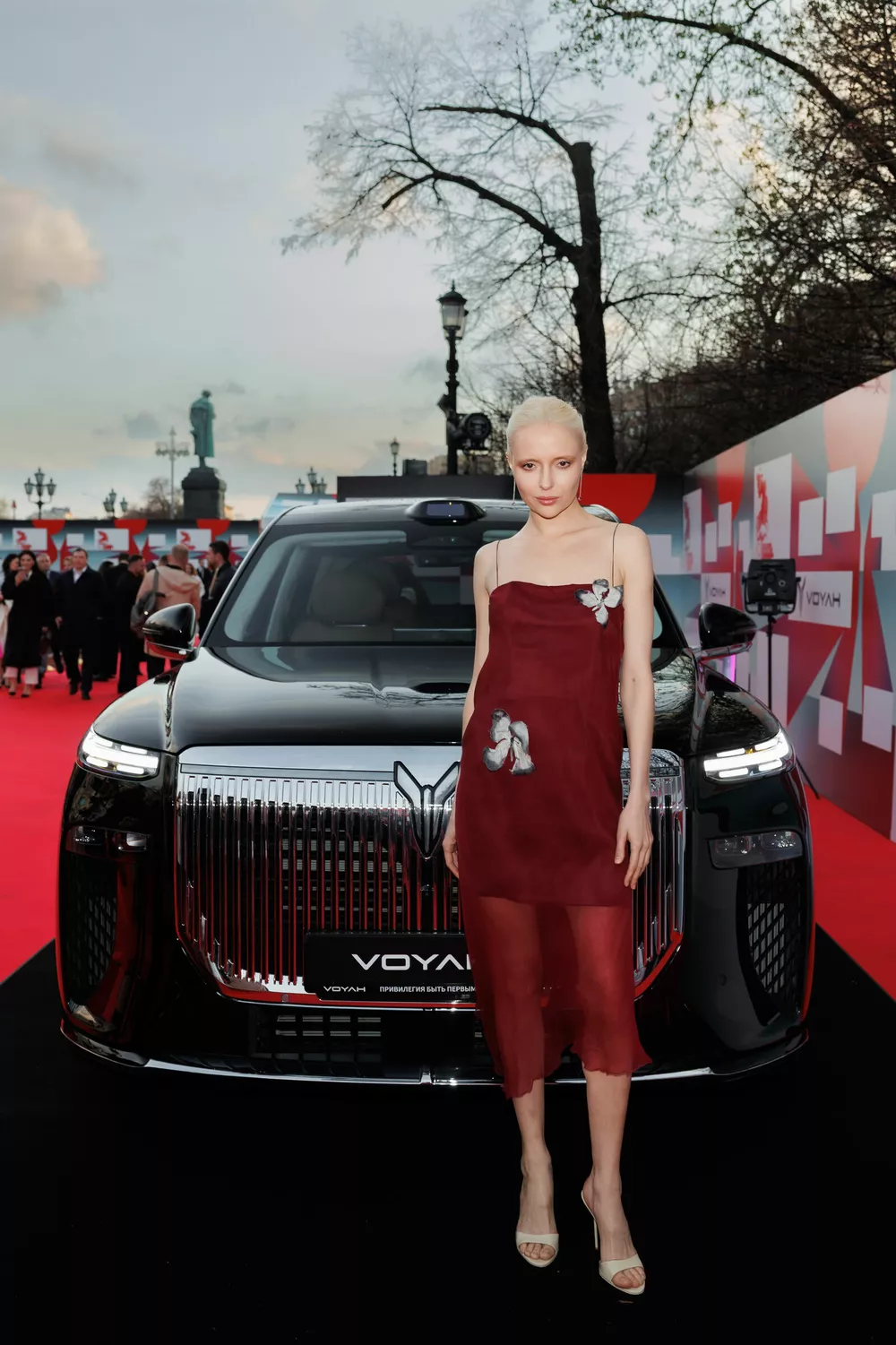 Анна Александрова