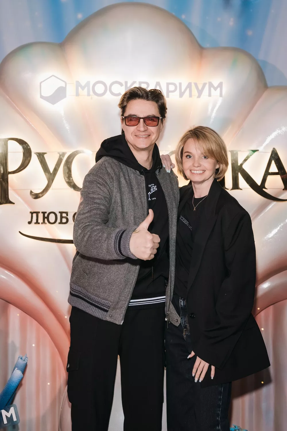 Сергей Филин