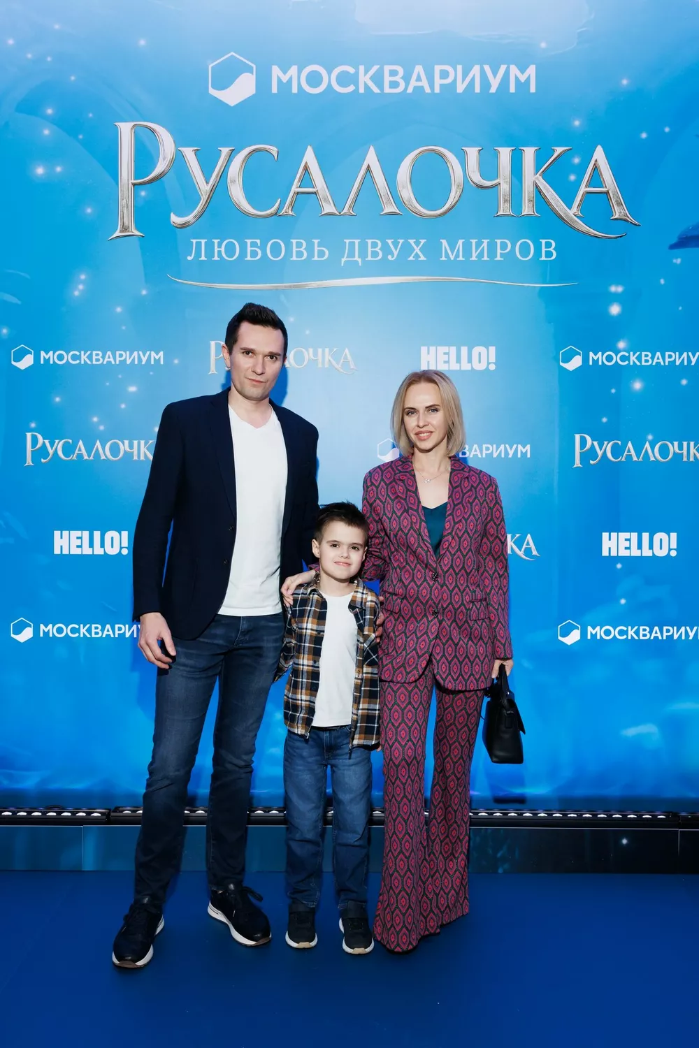 Михаил Алешин с супругой Еленой и сыном Петром