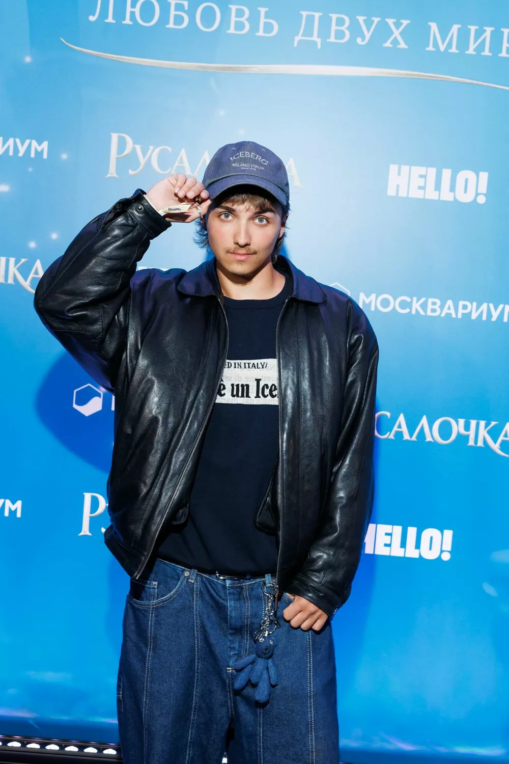 Александр Филин