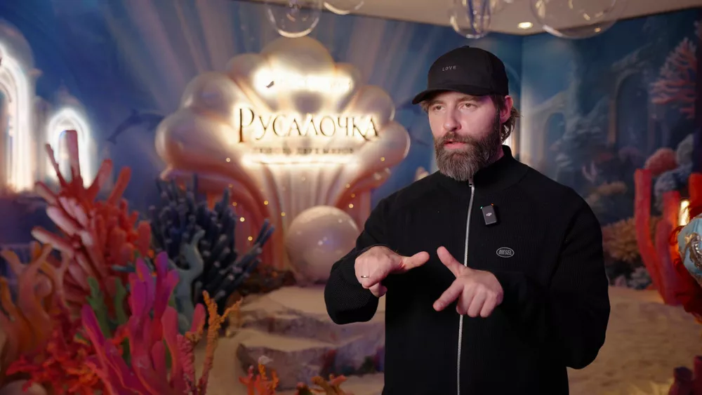 Режиссер шоу Василий Козырь