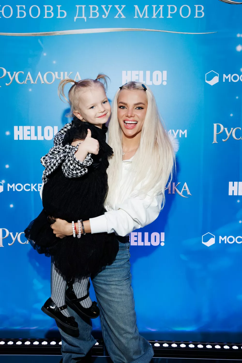 Екатерина Шкуро с дочкой Авророй