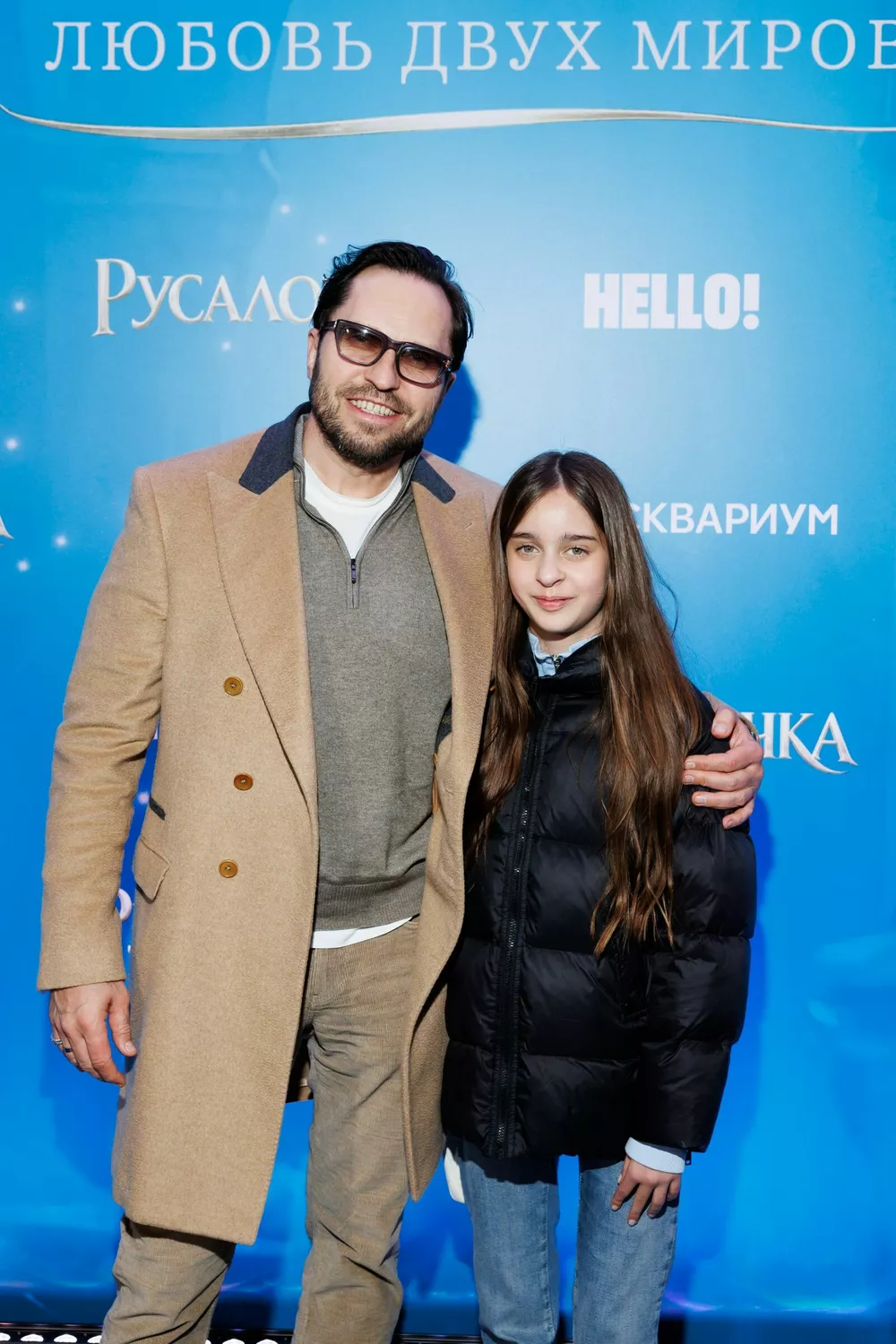 Александр Ревва