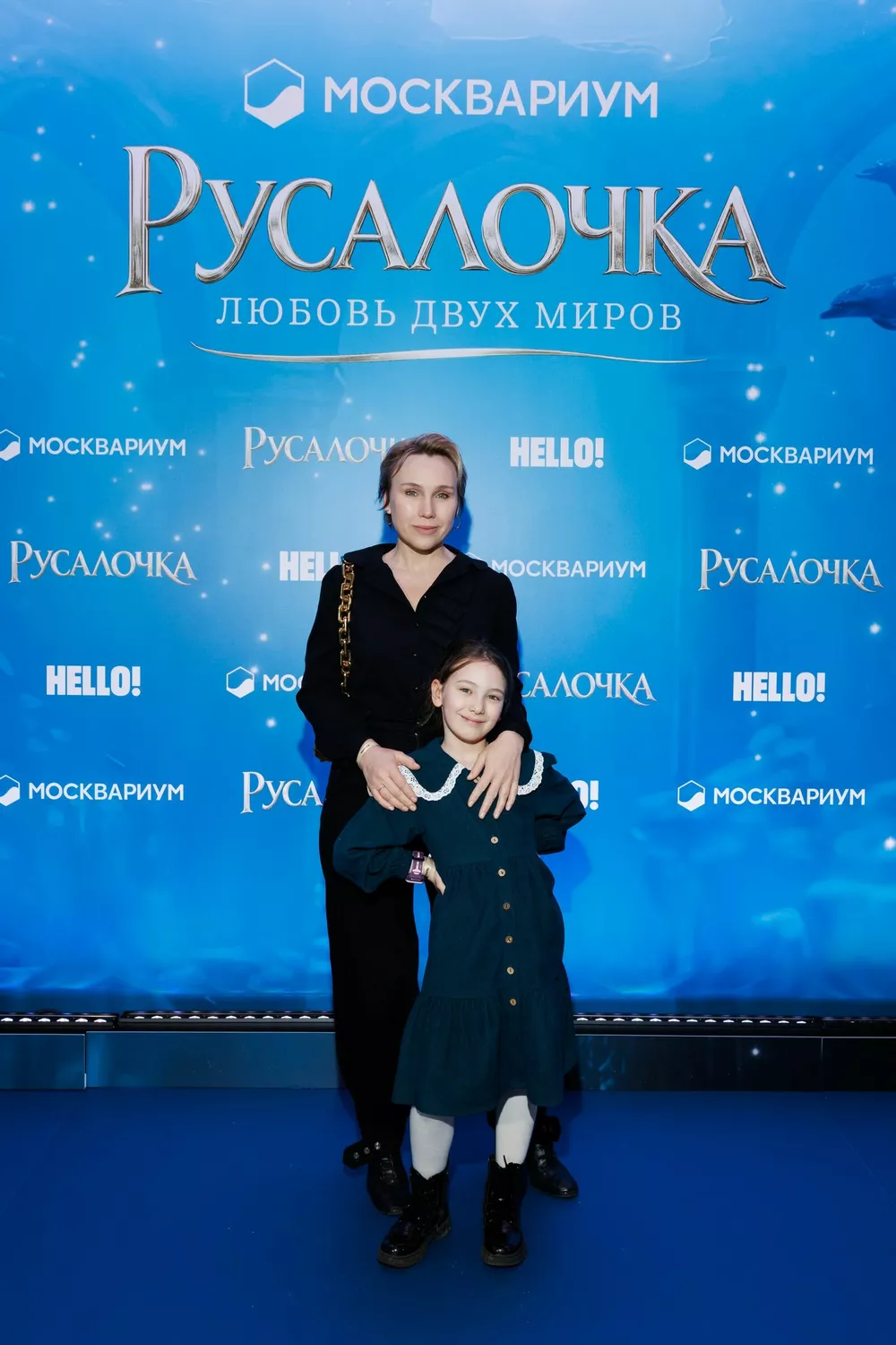 Дарья Екамасова