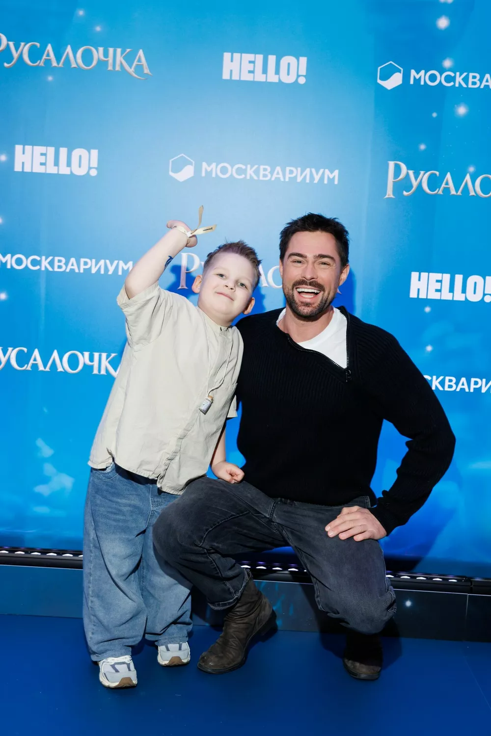 Иван Чуйков