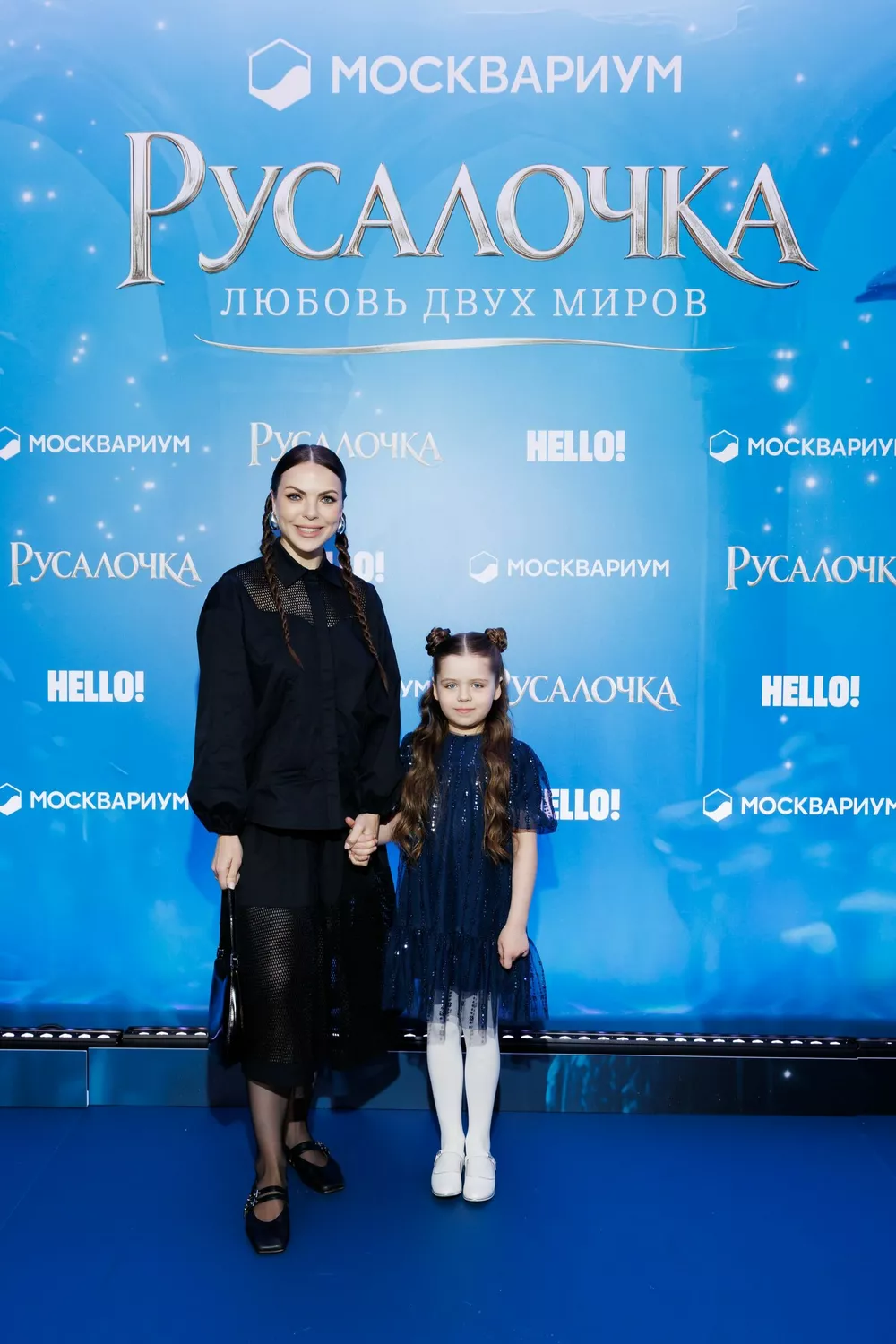 Светлана Абрамова