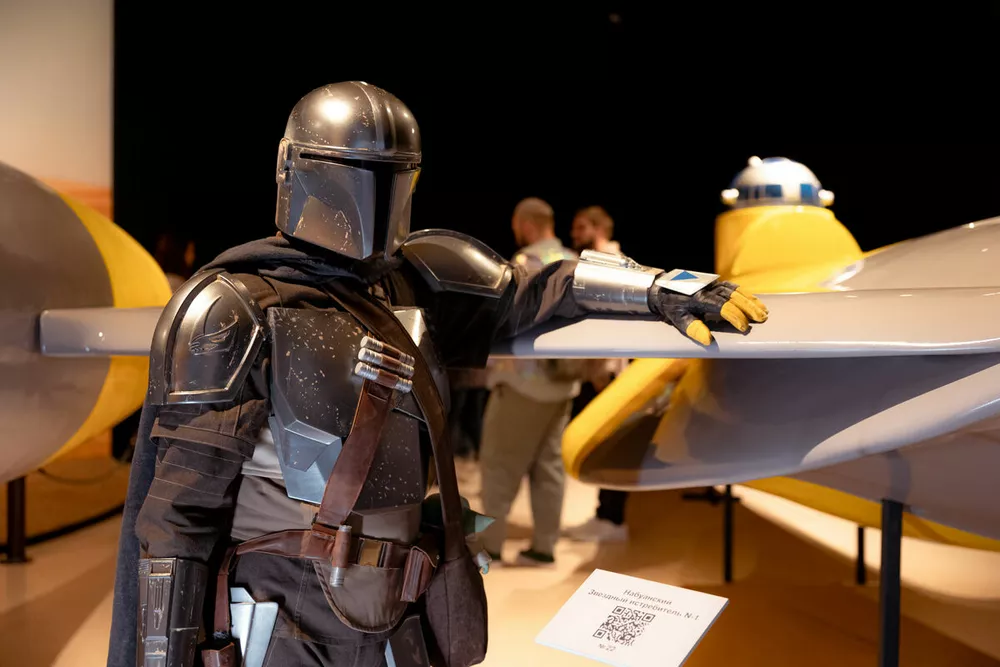 В далекой-далекой Галактике