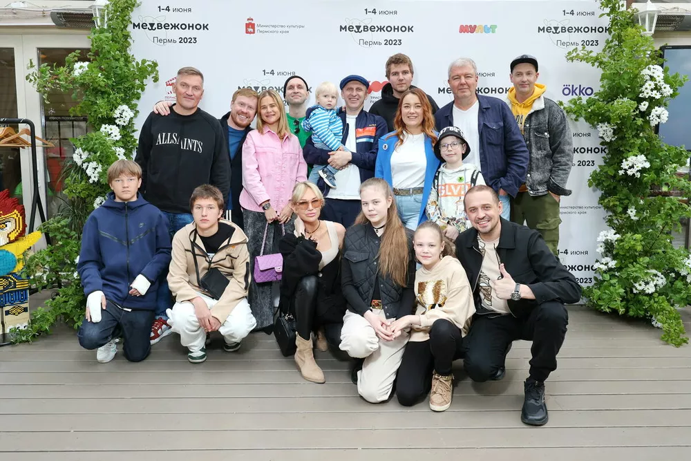 Гости мероприятия