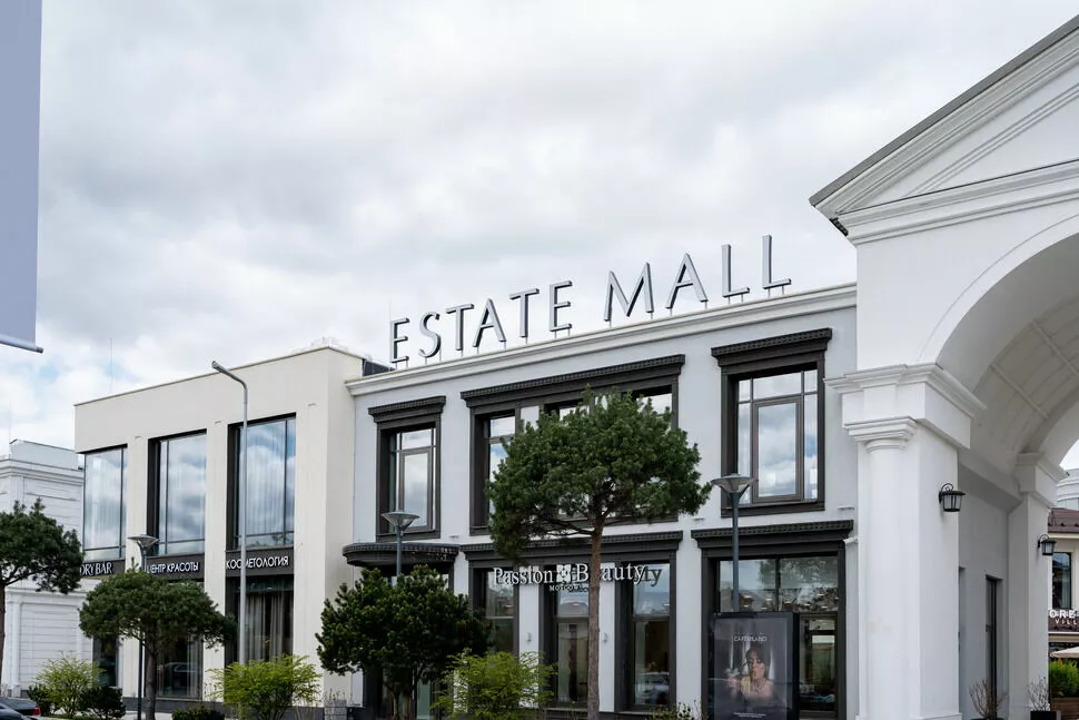 Estate Mall