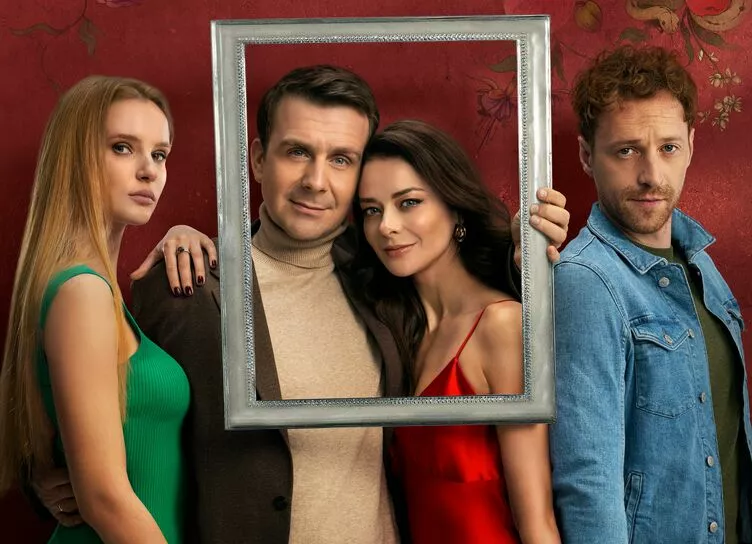 Эксперимент по спасению семьи: объявлена дата премьеры комедийной мелодрамы Открытый брак