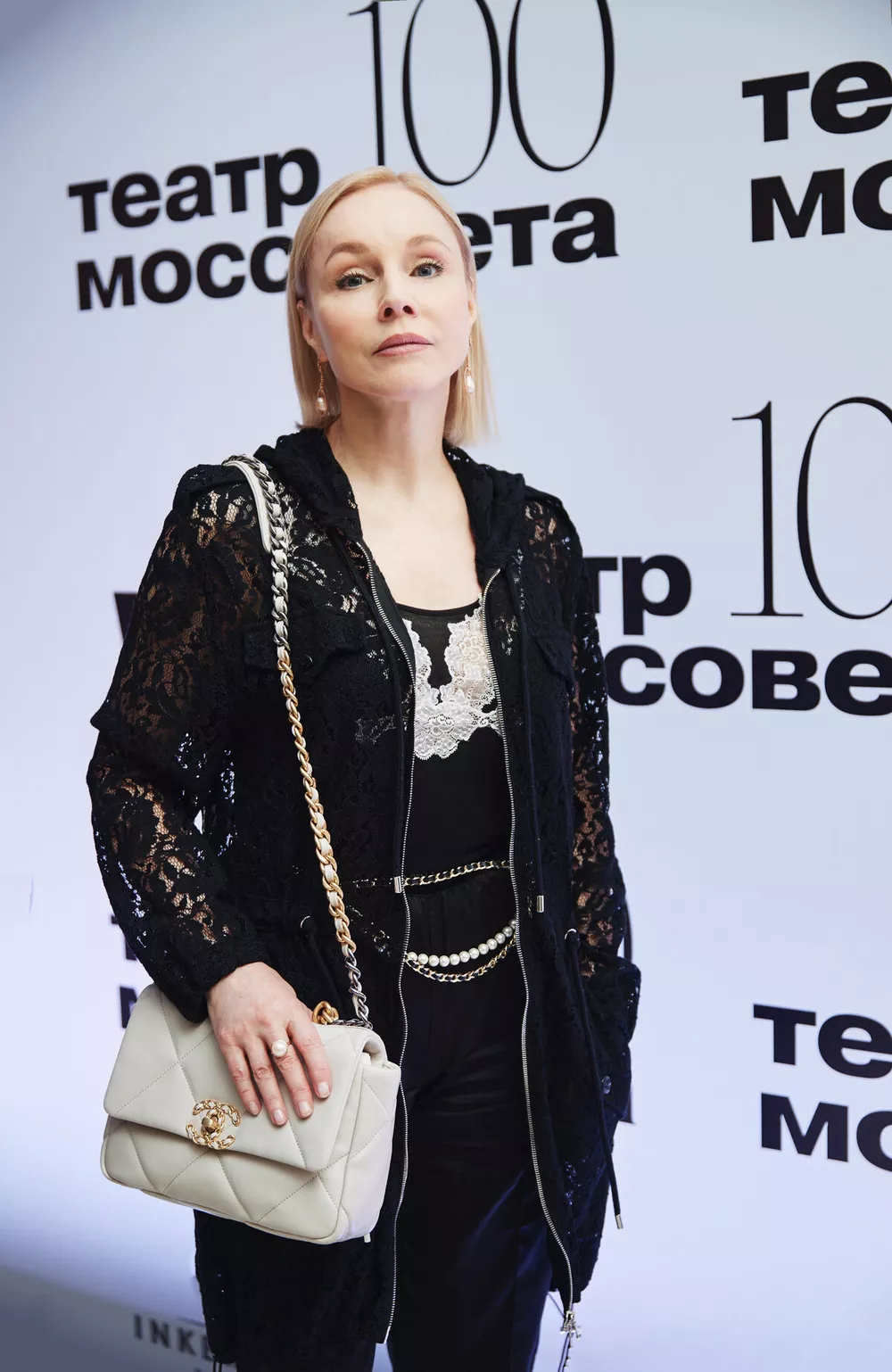 Марина Зудина