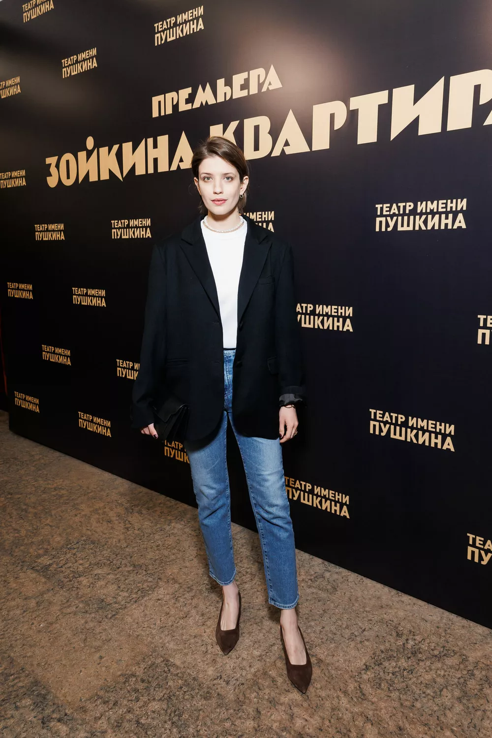Анна Чиповская