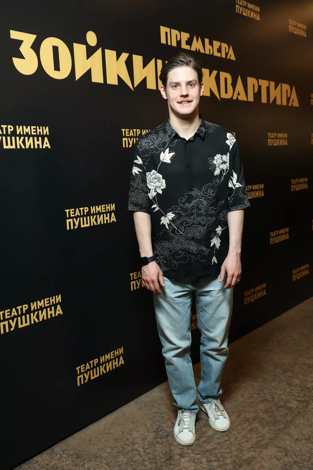 Павел Табаков