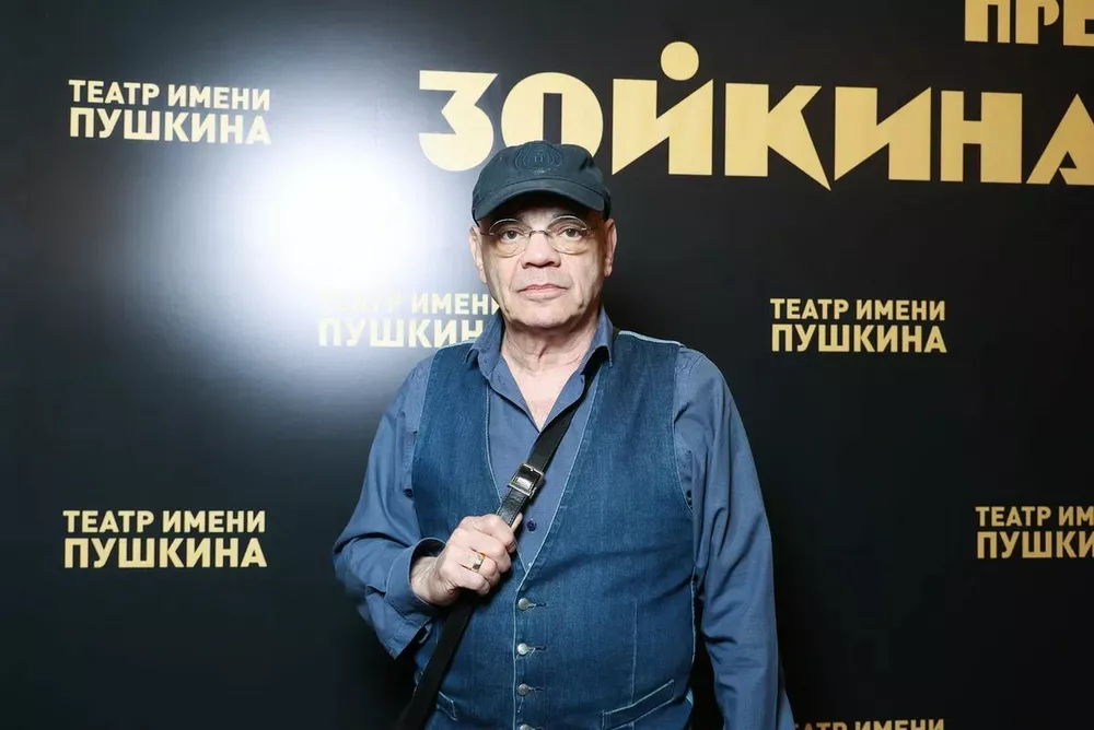 Константин Райкин