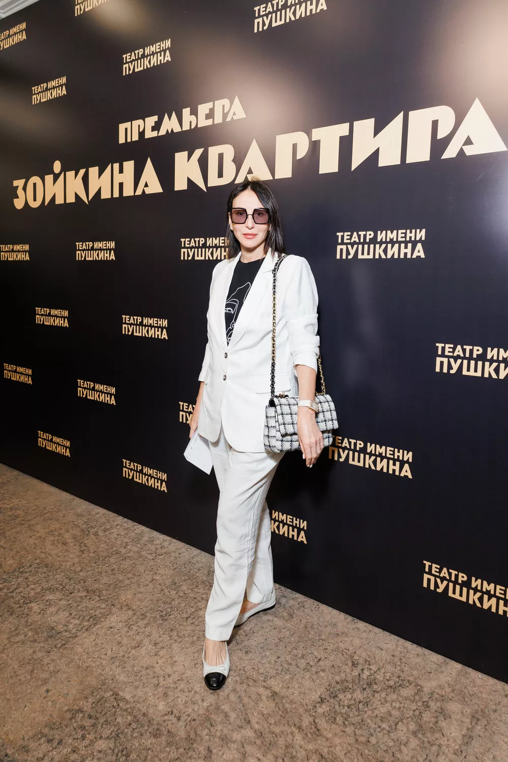 Алика Смехова