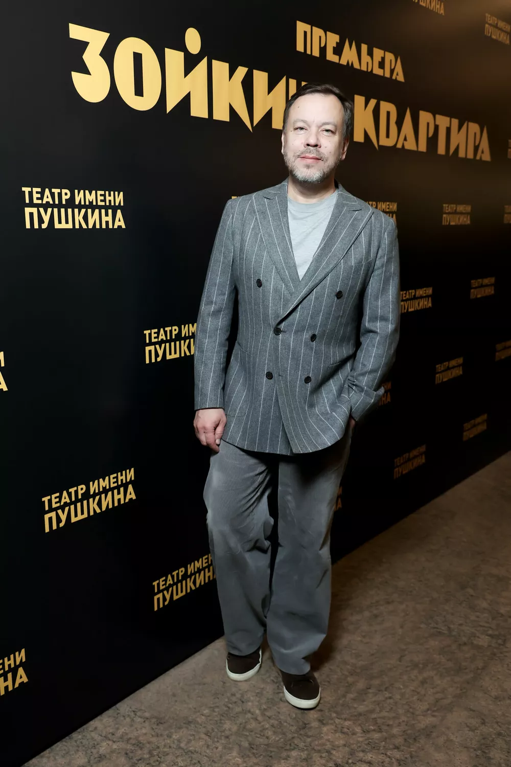 Игорь Чапурин