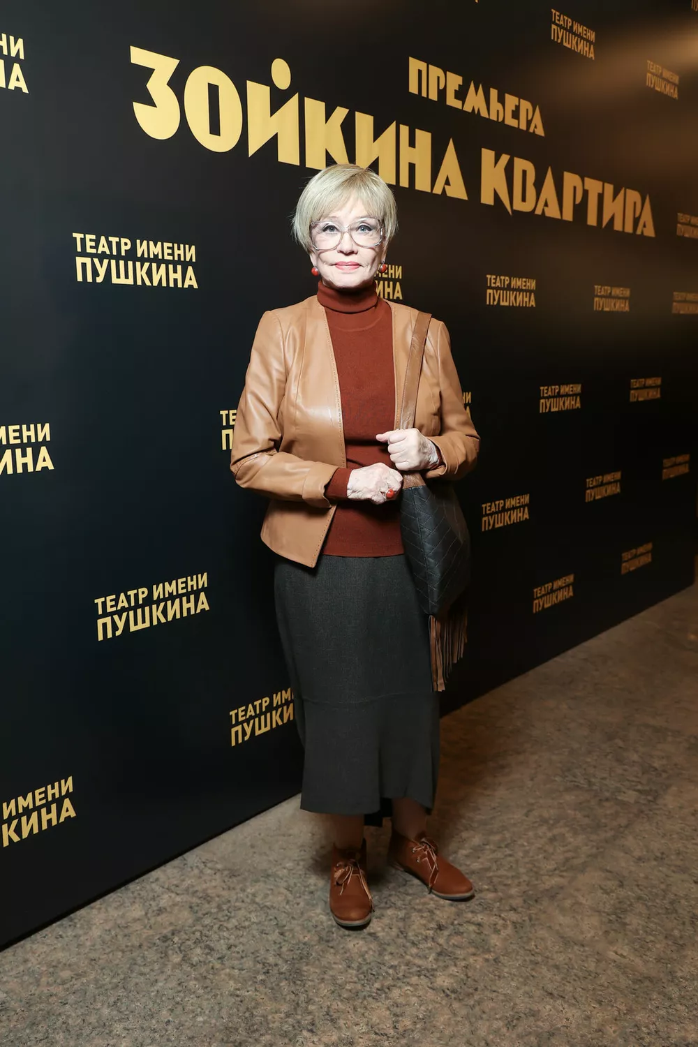 Вера Алентова