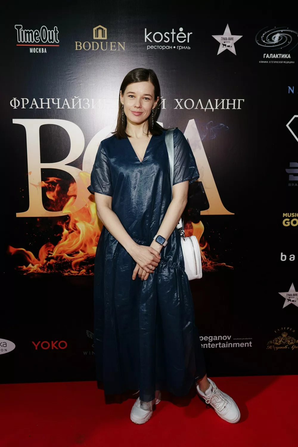 Екатерина Шпица