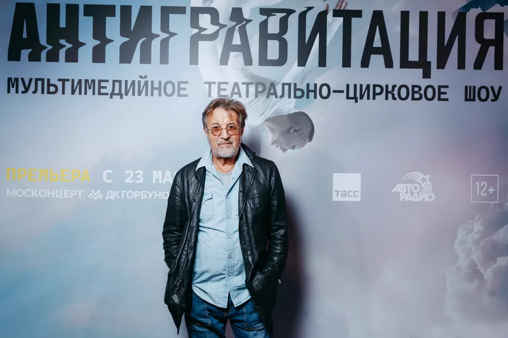 Леонид Ярмольник