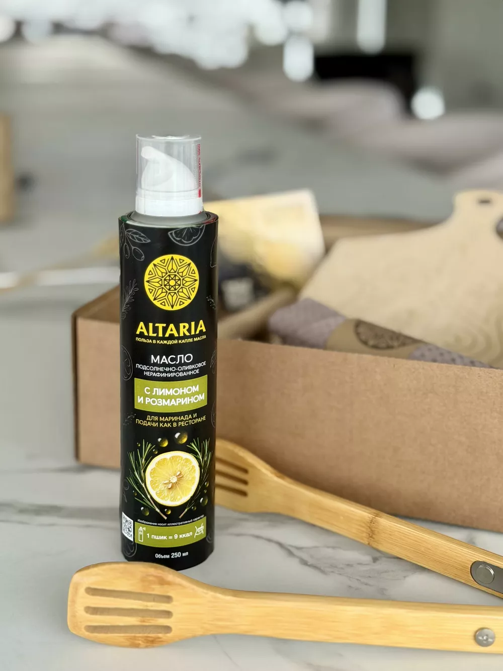 Масло-спрей Altaria с лимоном и розмарином