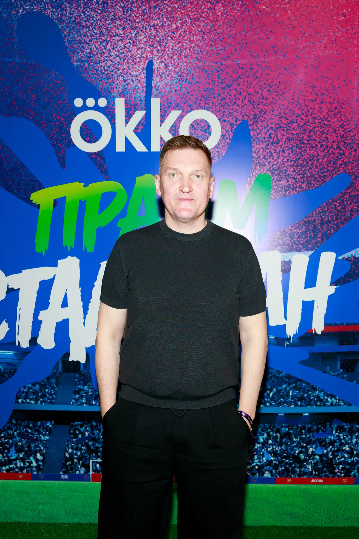Игорь Ознобихин