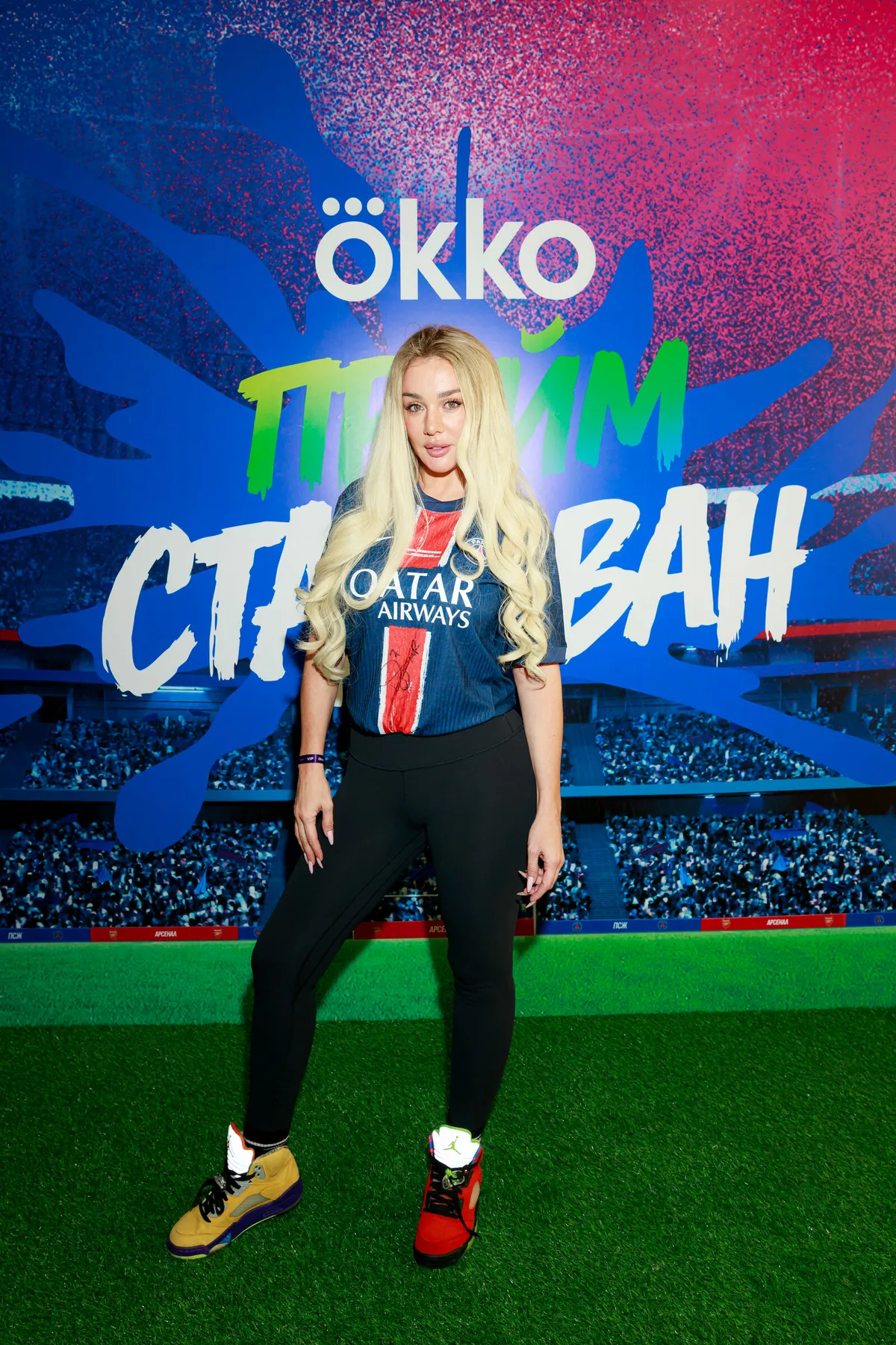 Анна Седокова