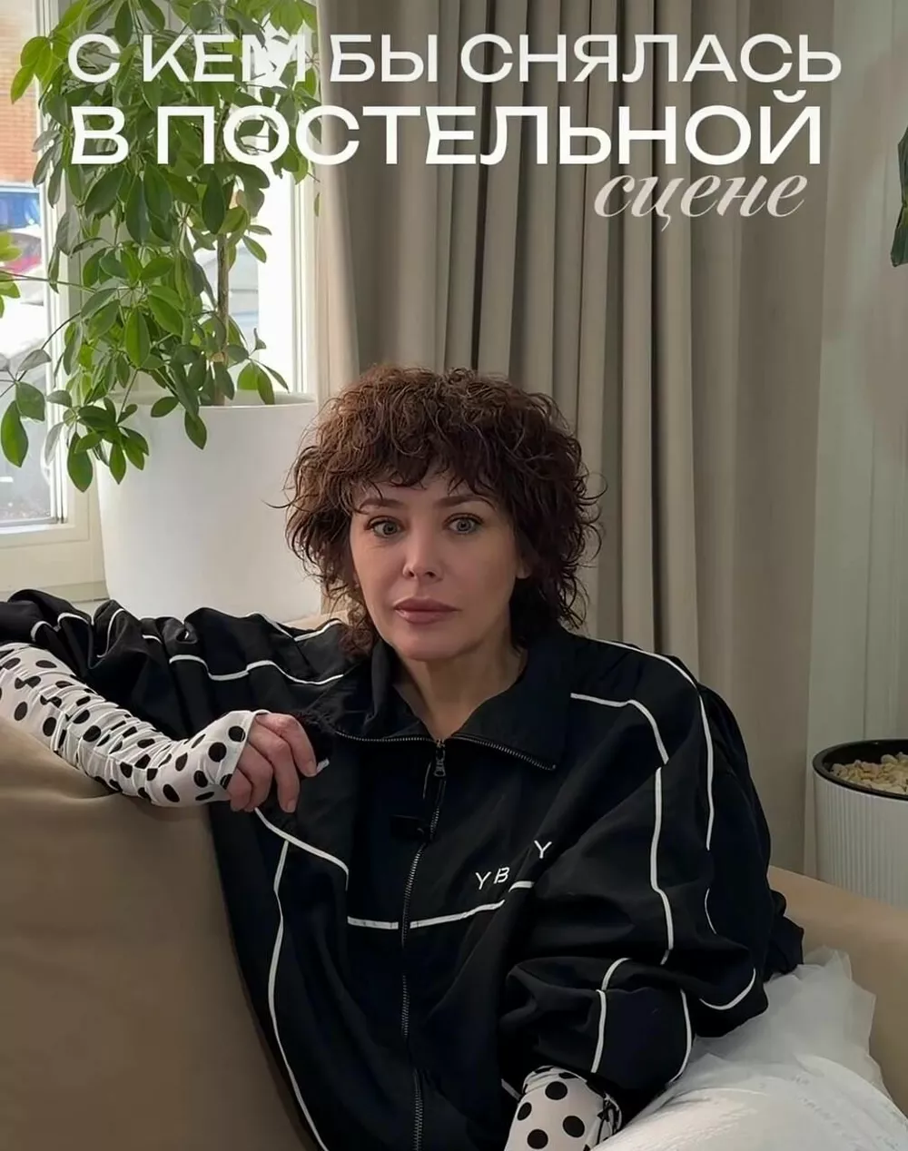 Екатерина Волкова