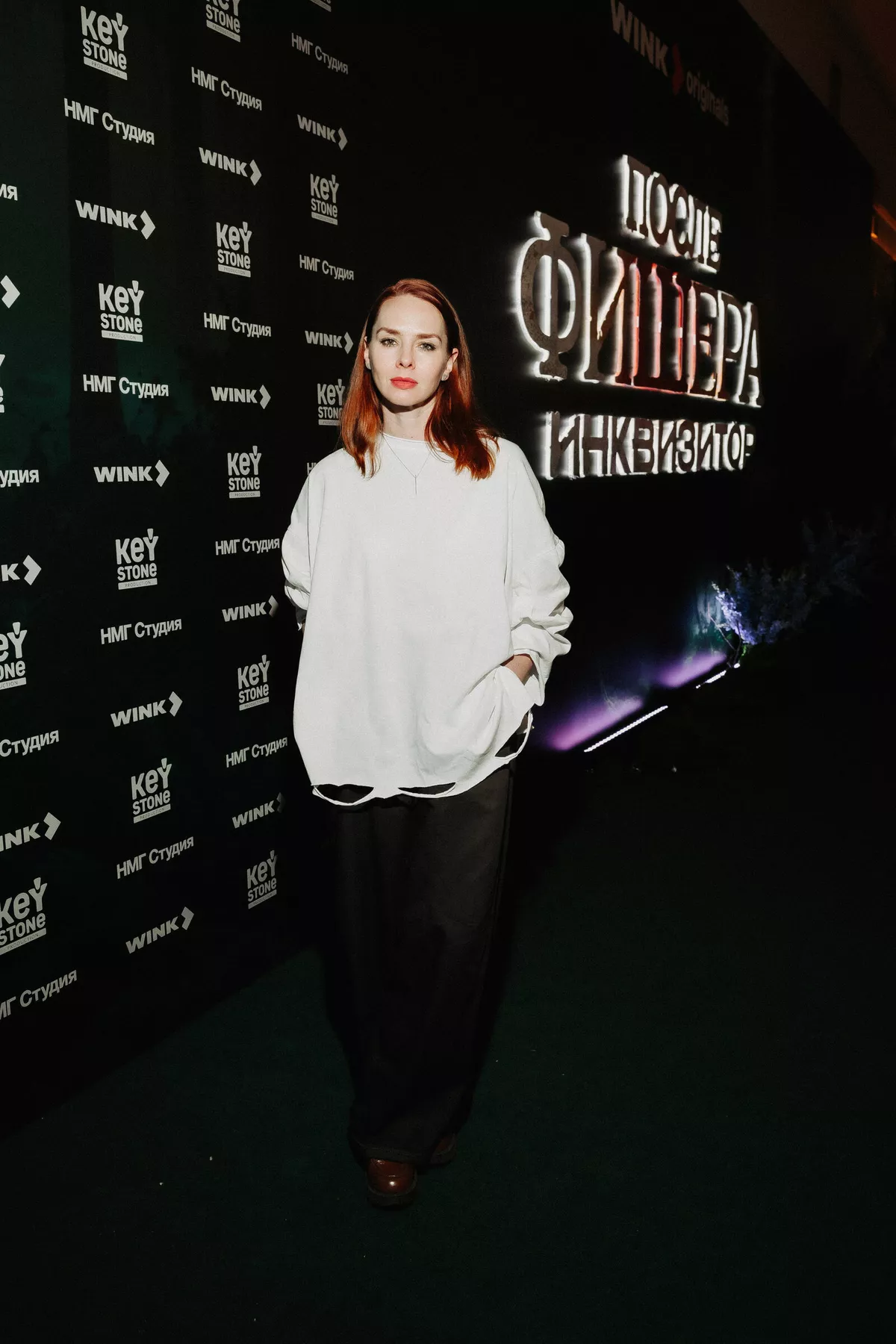 Елена Николаева