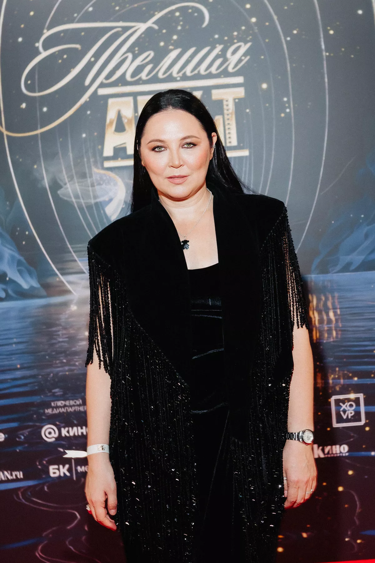 Юлия Волкова
