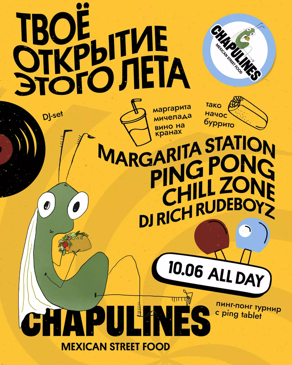 Chapulines