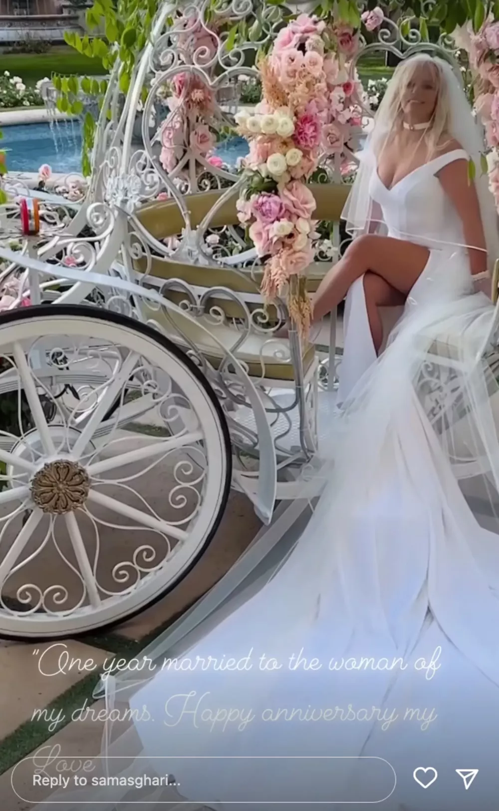 Бритни Спирс