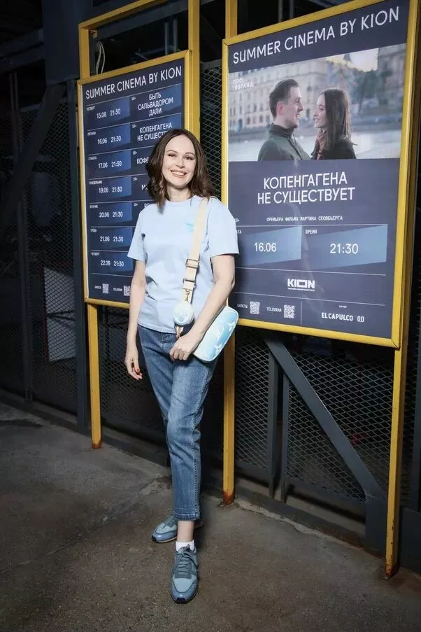 Ирина Безрукова