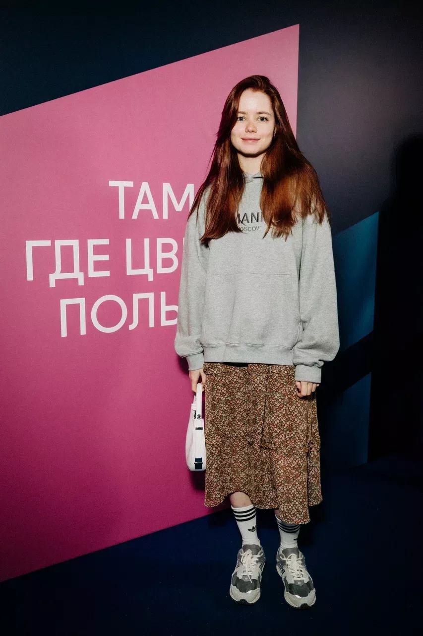 Мила Ершова