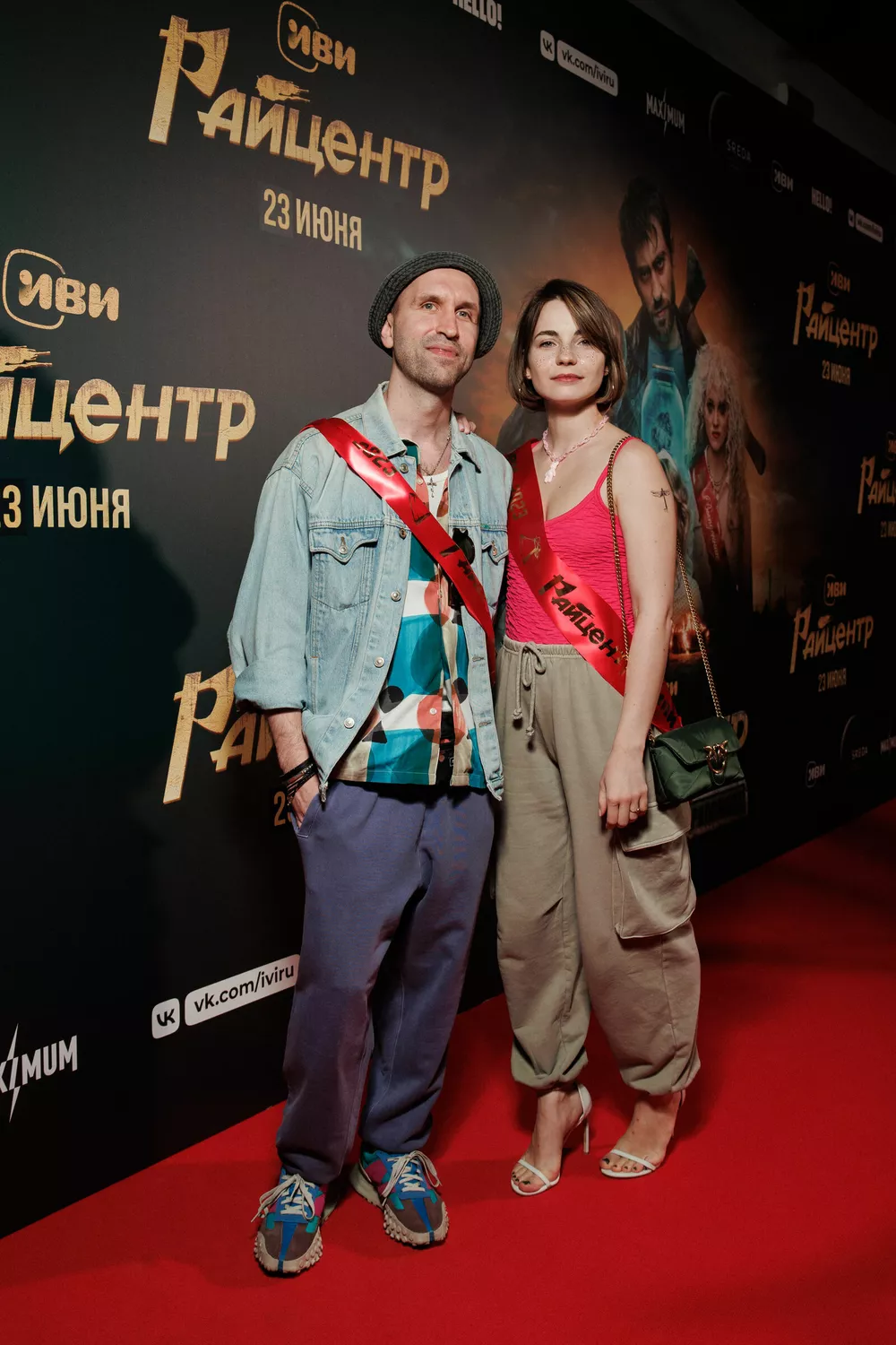 Иван и Анна Добронравовы