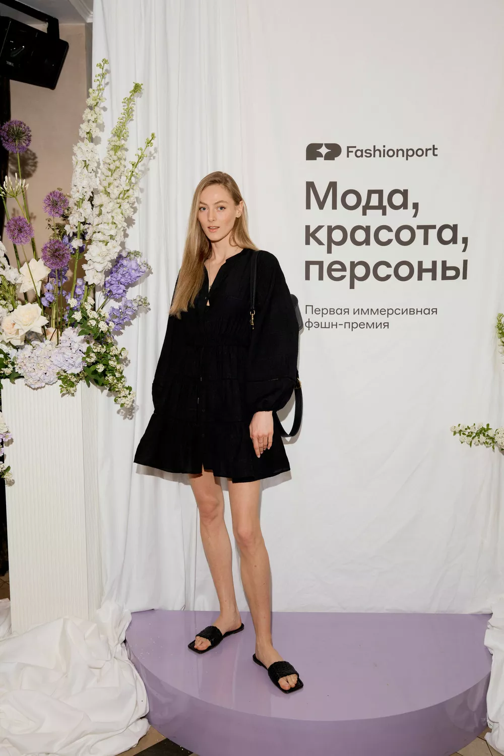 Елизавета Ткаченко