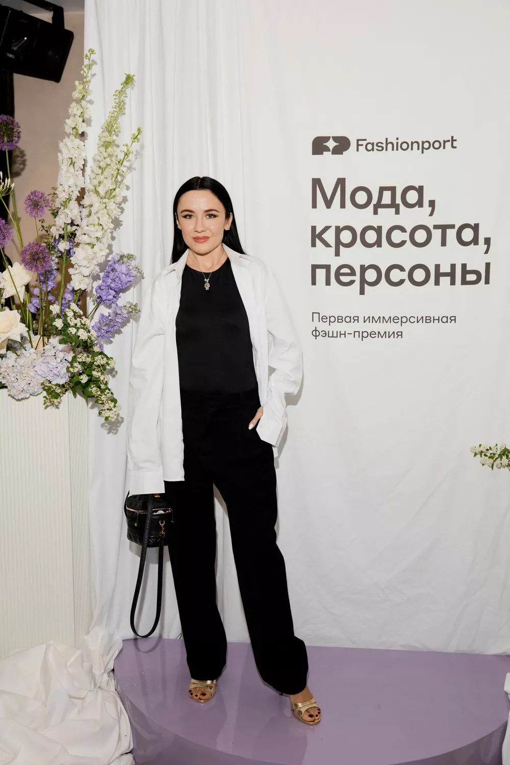 Адель Бикулова