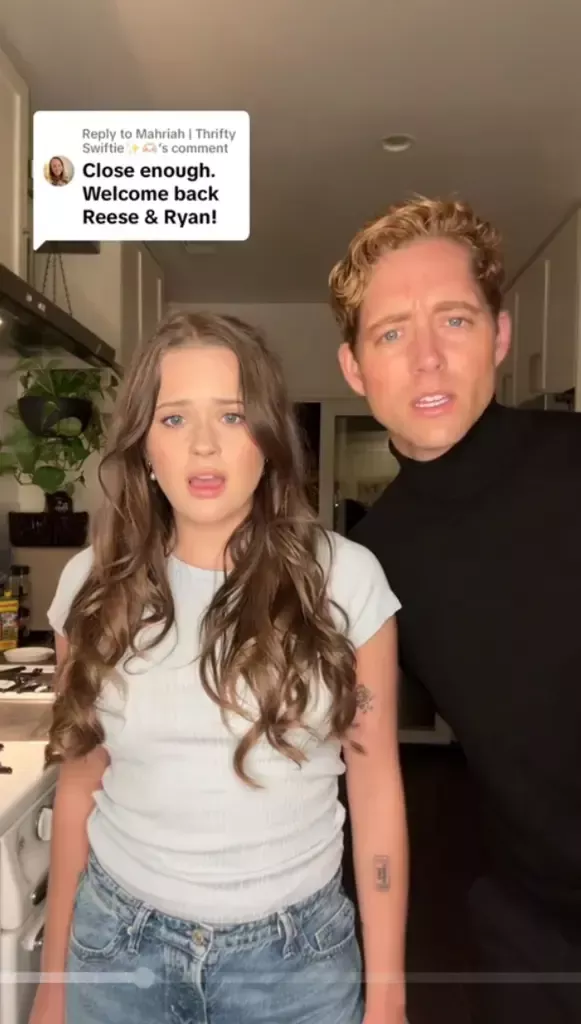 Ава Филипп с бойфрендом