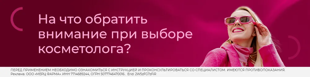 Кому можно доверить свое лицо? Тому, кто готов за него отвечать