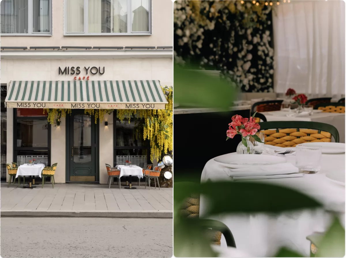 Террасы Miss You cafe